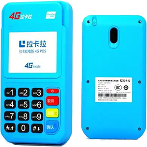 昌邑拉卡拉电签版扫码POS机