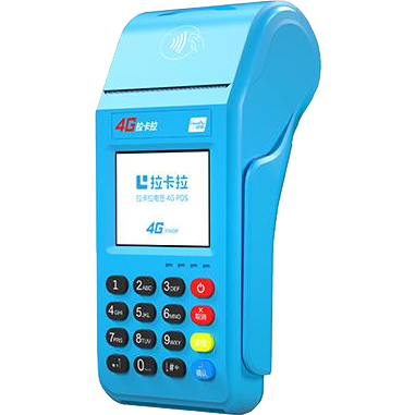昌邑拉卡拉传统POS机